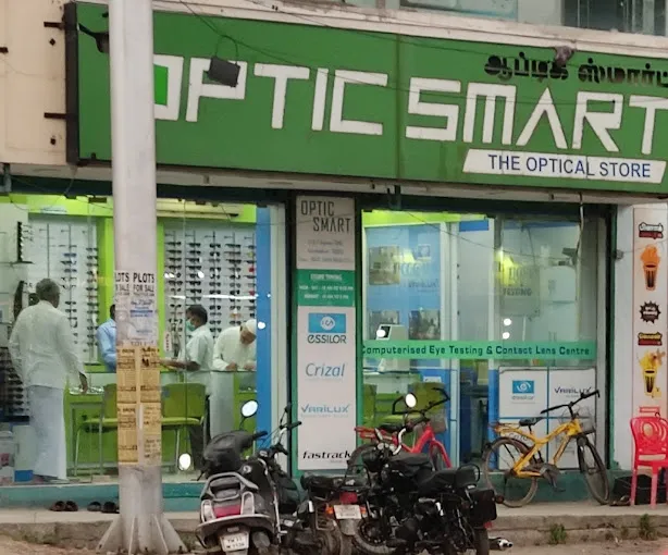 store_image
